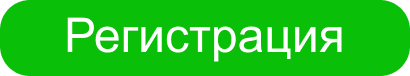 Вебинар «Локализация повреждений в сетях 6-110 кВ с помощью индикаторов короткого замыкания»»